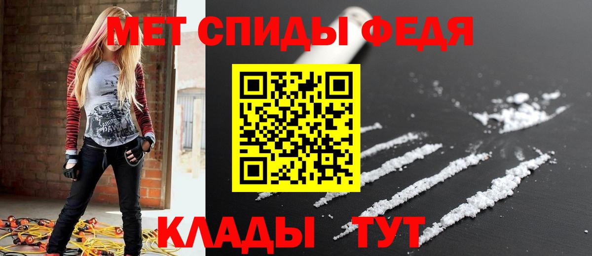 Трёхгорный  Амфетамин Розовый  АМФЕТАМИН  АМФЕТАМИН  Вход с VPN 