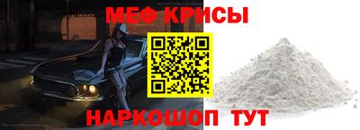 синтетический гашиш Новодвинск