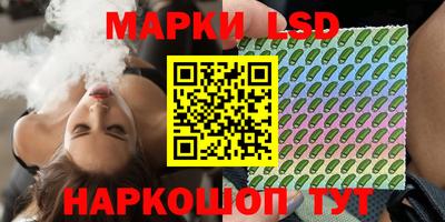 первитин Новозыбков