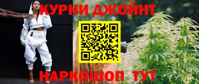 герыч Новокубанск