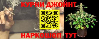 первитин Новозыбков