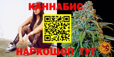 герыч Новокубанск