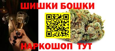 первитин Новозыбков