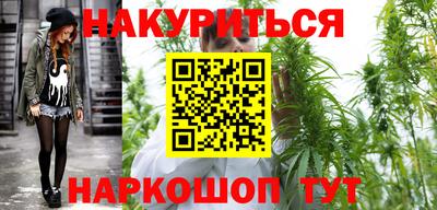 первитин Новозыбков