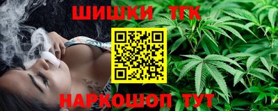 первитин Новозыбков