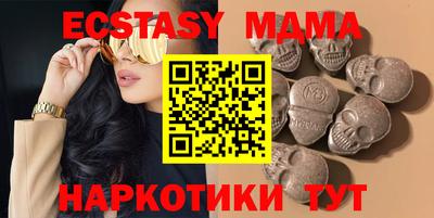 первитин Новозыбков