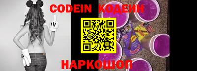 первитин Новозыбков